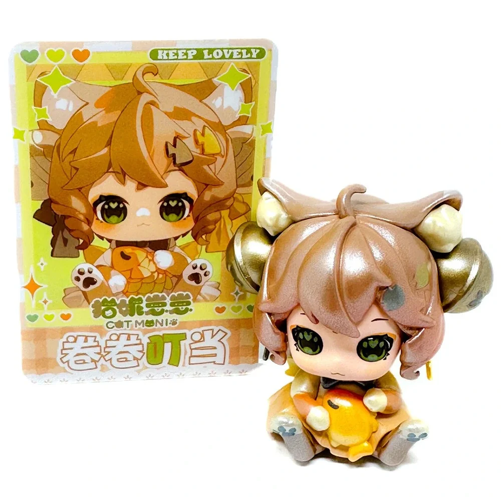 Sweet Emilya Cat Moni Kitten Office Curly Chime Blind Box Confirmed Figure Cute